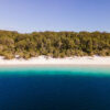 K'gari (Fraser Island), Queensland