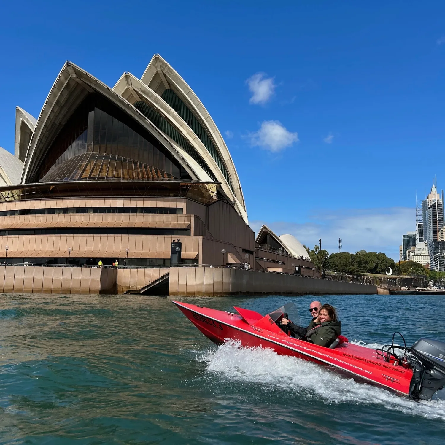 Self Drive Boat Sydney Harbour | Highlights Tour